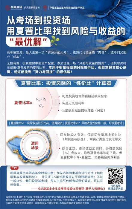 插图 (1)