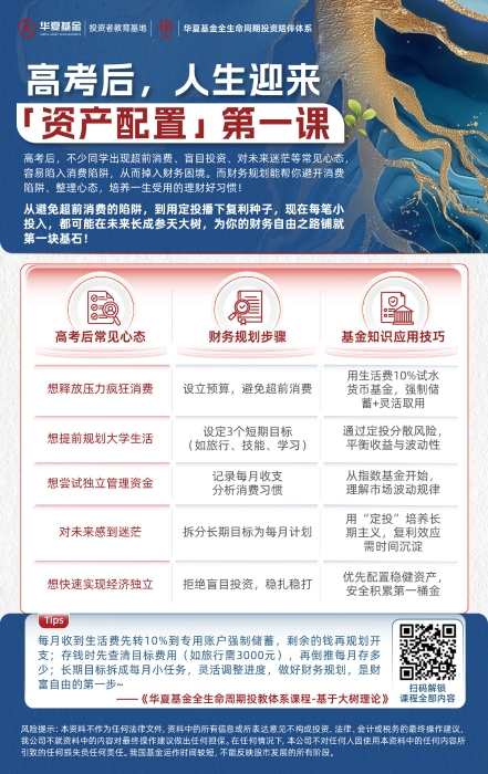 插图 (2)
