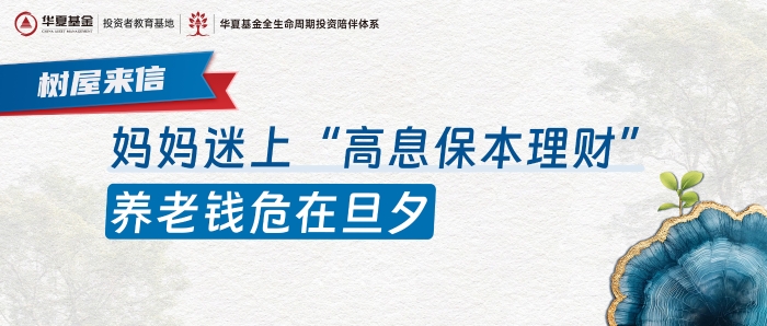 首图