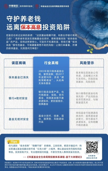 插图3