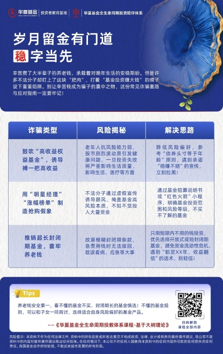 插图4