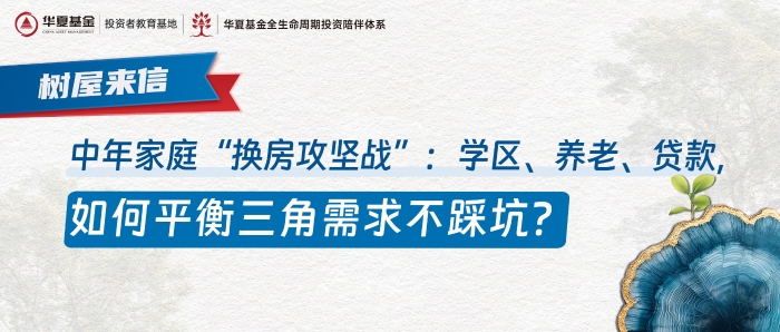 第9封封面